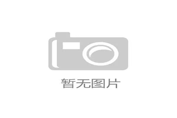 2030年世界杯扩军至64队背景下中国男足冲击世界杯前景深度分析