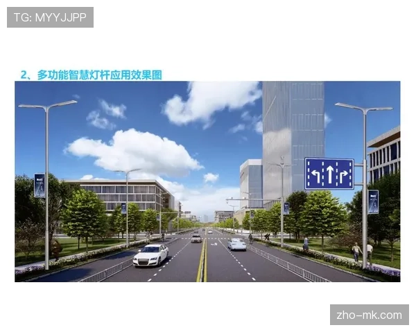智慧灯杆集成多种功能 实现城市基础设施集约建设 智慧灯杆集成多种功能 实现城市基础设施集约建设